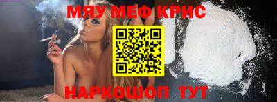 марки lsd Нижний Тагил