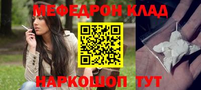 Альфа ПВП Новоалександровск