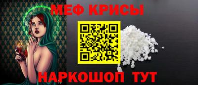 Альфа ПВП Новоалександровск