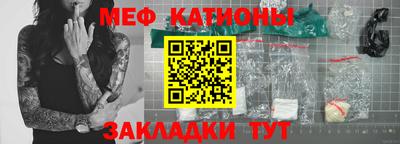 твердый Новоалтайск