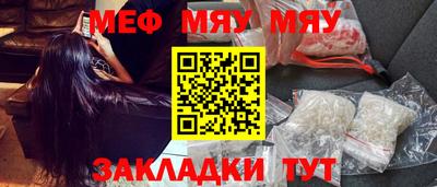 Альфа ПВП Новоалександровск