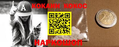 марки lsd Нижний Тагил