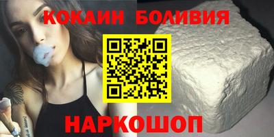 марки lsd Нижний Тагил