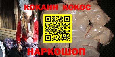 Альфа ПВП Новоалександровск