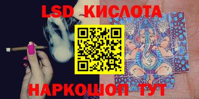 Альфа ПВП Новоалександровск