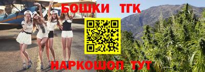Альфа ПВП Новоалександровск