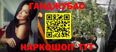 марки lsd Нижний Тагил