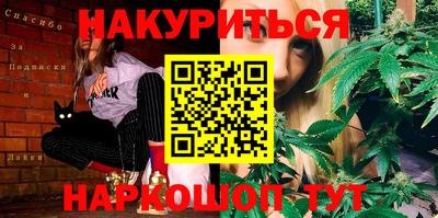 марки lsd Нижний Тагил