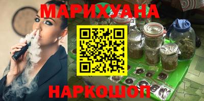 твердый Новоалтайск