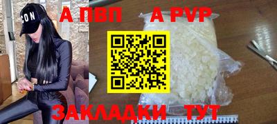 марки lsd Нижний Тагил