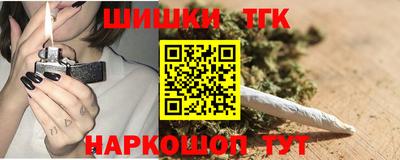 марки lsd Нижний Тагил