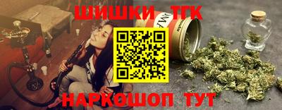 твердый Новоалтайск