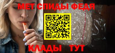 круглые Ногинск