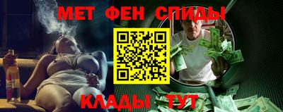 Альфа ПВП Новоалександровск