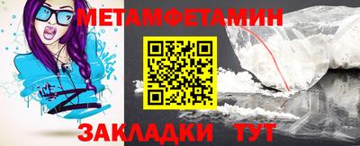 марки lsd Нижний Тагил