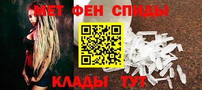 твердый Новоалтайск