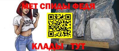 хмурый Набережные Челны