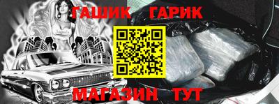 Альфа ПВП Новоалександровск