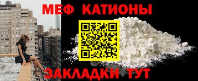 Альфа ПВП Новоалександровск