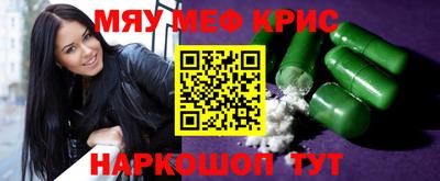Альфа ПВП Новоалександровск