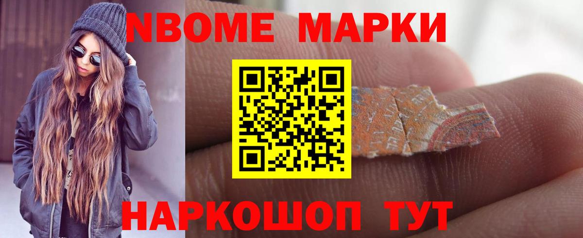 LSD-25 экстази ecstasy  Вход с VPN  LSD-25 экстази кислота  Клинцы 